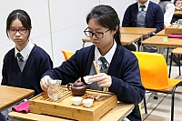 中國茶藝體驗活動
