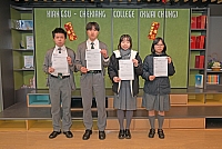 恭喜中六同學在 DSE(日文)考獲佳績