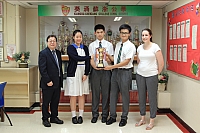 Hong Kong Secondary Schools Debating Competition 2015-2016 Term 2 NT Senior Division II