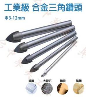 钻ɦ类-`钻ɤT类绍-hg9345.net|K费`册-q ...