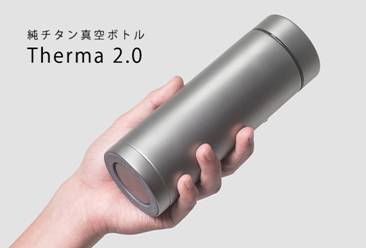 Smart Kitchen: guŲ~Therma(sama)2C0 | 饻֤ѥ