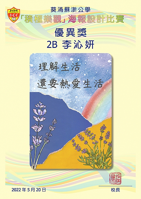 0005