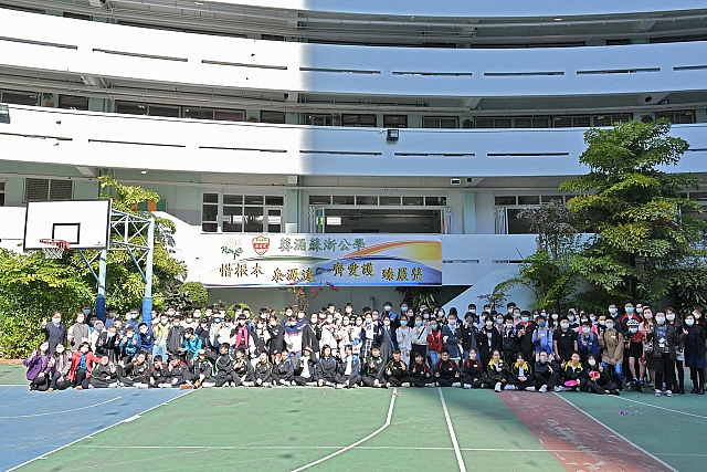 DSG 0620