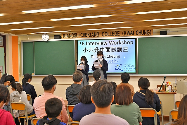 DSG 0639