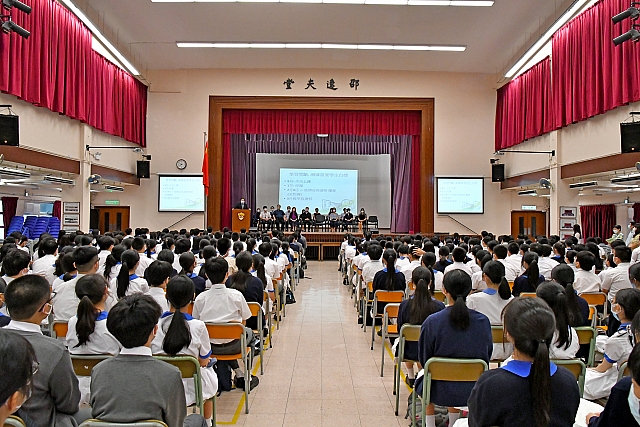DSG 3604