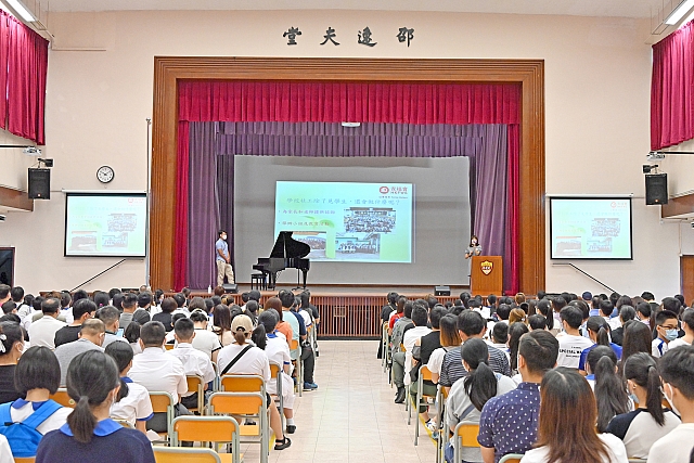 DSC 1525