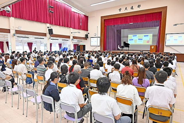 DSC 1555