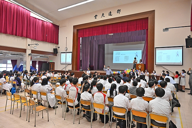 DSE 2308