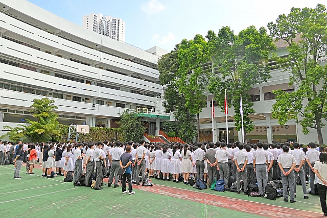 DSG 5344
