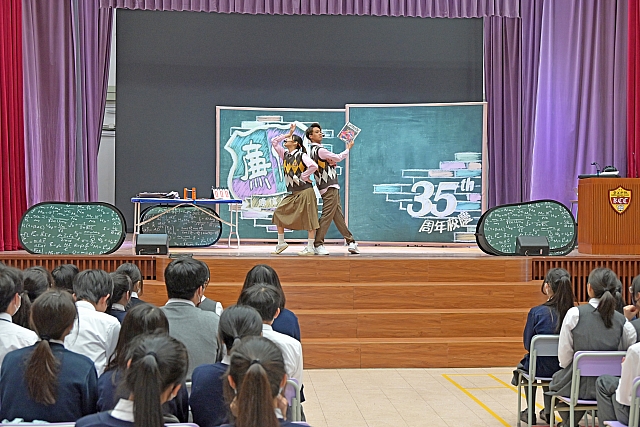 DSG 8975