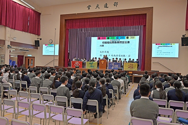 DSG 9816