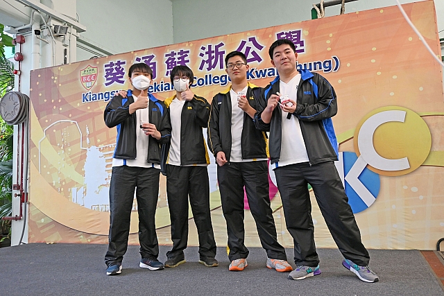 DSC 1114