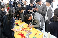IMG 3783