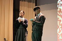 IMG 4087