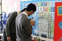 IMG 4452