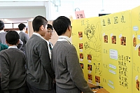 IMG 4564
