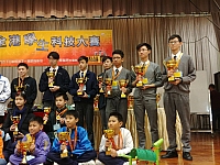 全港學生科技大賽