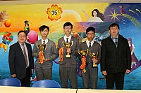 IMG 4812