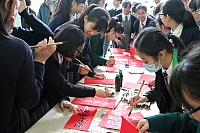 IMG 5169