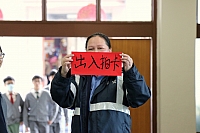 IMG 5174
