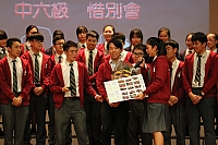 IMG 5539