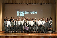 IMG 5630