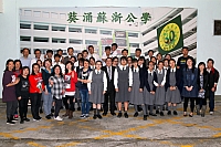 IMG 5685
