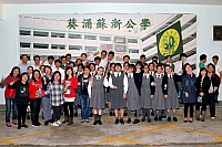 IMG 5686