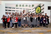 IMG 5688