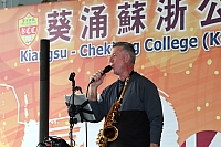IMG 5994