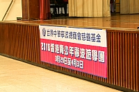 IMG 6657