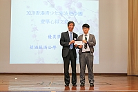IMG 6696