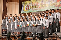 二零一八年度聖誕歌唱比賽