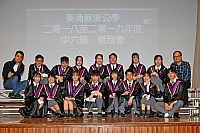 DSC 5893