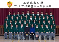 6A S034