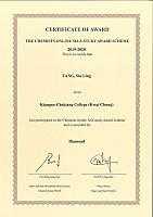 chem award 10