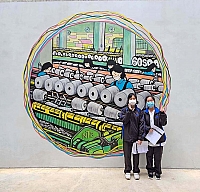 南豐紗廠 Field Trip