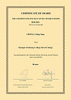 KCCKC C1