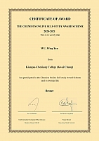 KCCKC C6