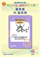 0004
