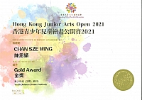 20220520151015631-1