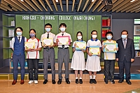 閲讀奬勵計劃頒獎