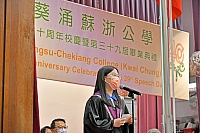DSG 2852
