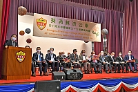 四十周年校慶典禮暨第三十九屆畢業禮