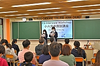 DSG 0639