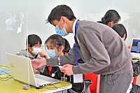 DSG 0773