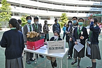 DSG 0810