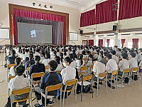IMG 4505