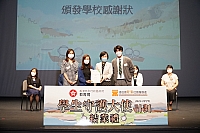 DSC01000