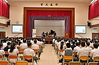DSG 3529